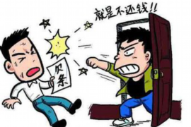 淄川商账追讨清欠服务